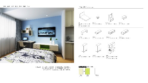 酒店家具設(shè)計(jì)融合個(gè)性多元化手法